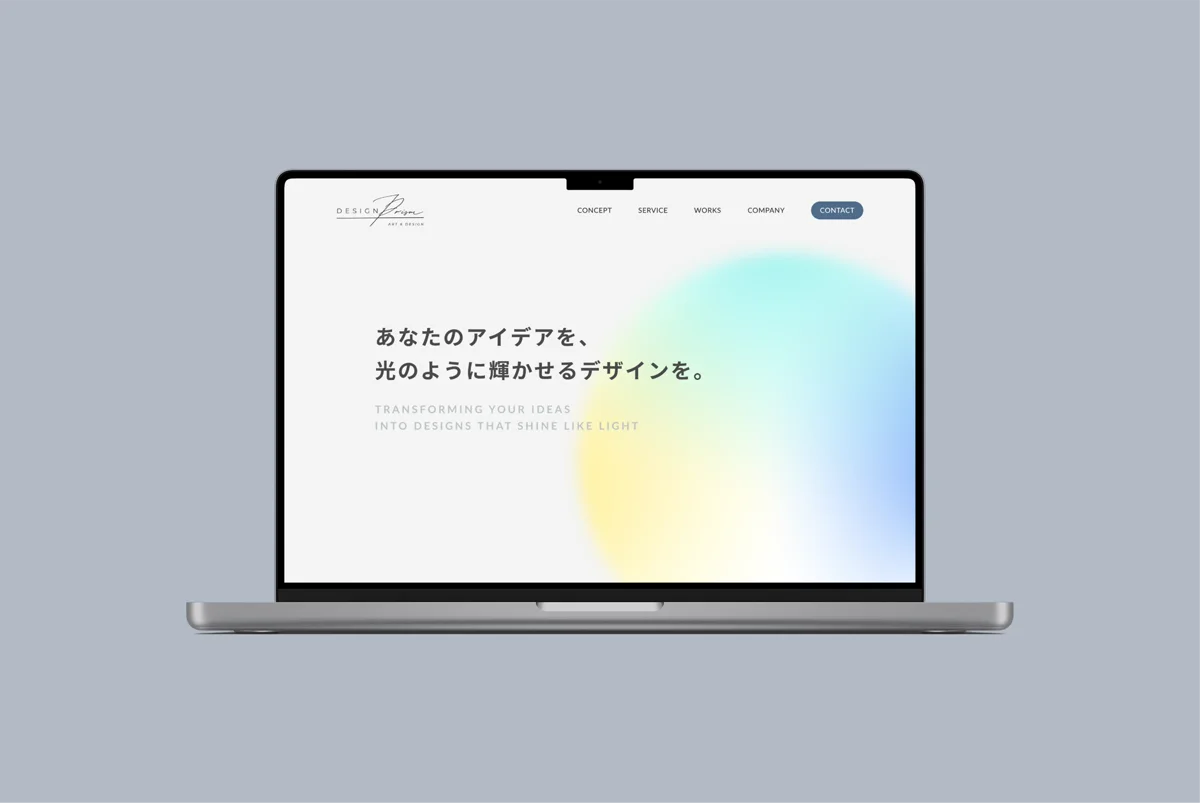 Prism