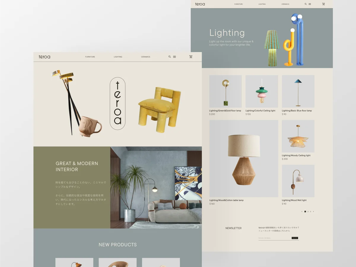 Teroaのサブ画像