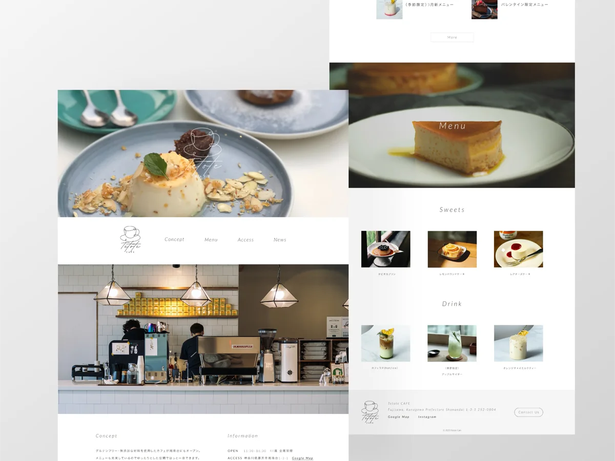 Tetote Cafeのサブ画像