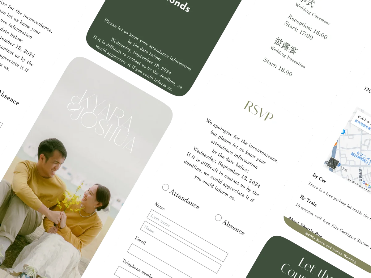 結婚式Web招待状のサブ画像