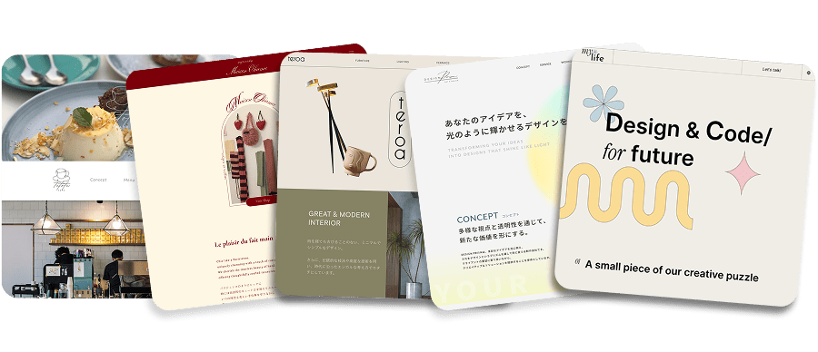 Webサイト制作の実績プレビュー